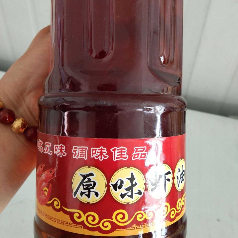 精品虾油货源充足自产自销保质保量欢迎来电咨询