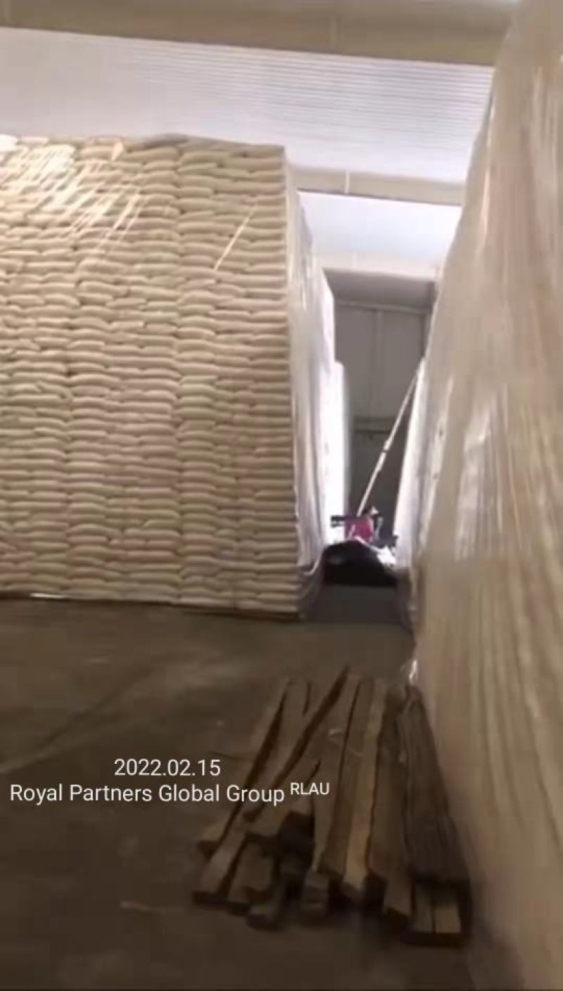 巴西非转基因大豆，转基因大豆，巴西白砂糖