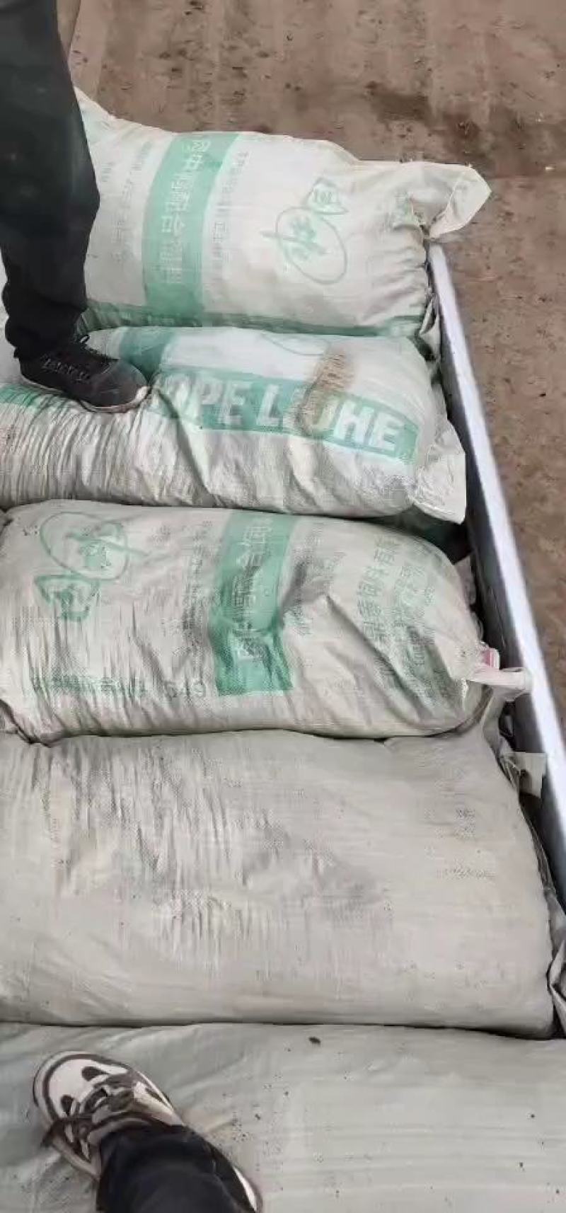 山东济宁发酵羊粪有机肥货源充足全国发货