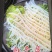 水发白千层毛肚