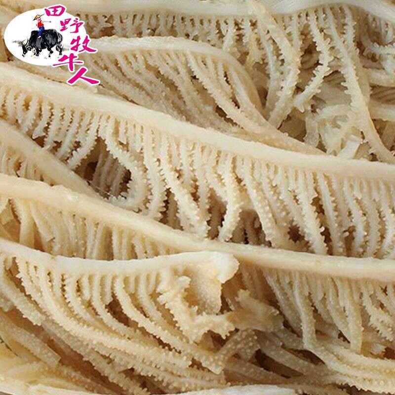 水发白千层毛肚