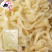 鸭肠