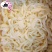 鸭肠