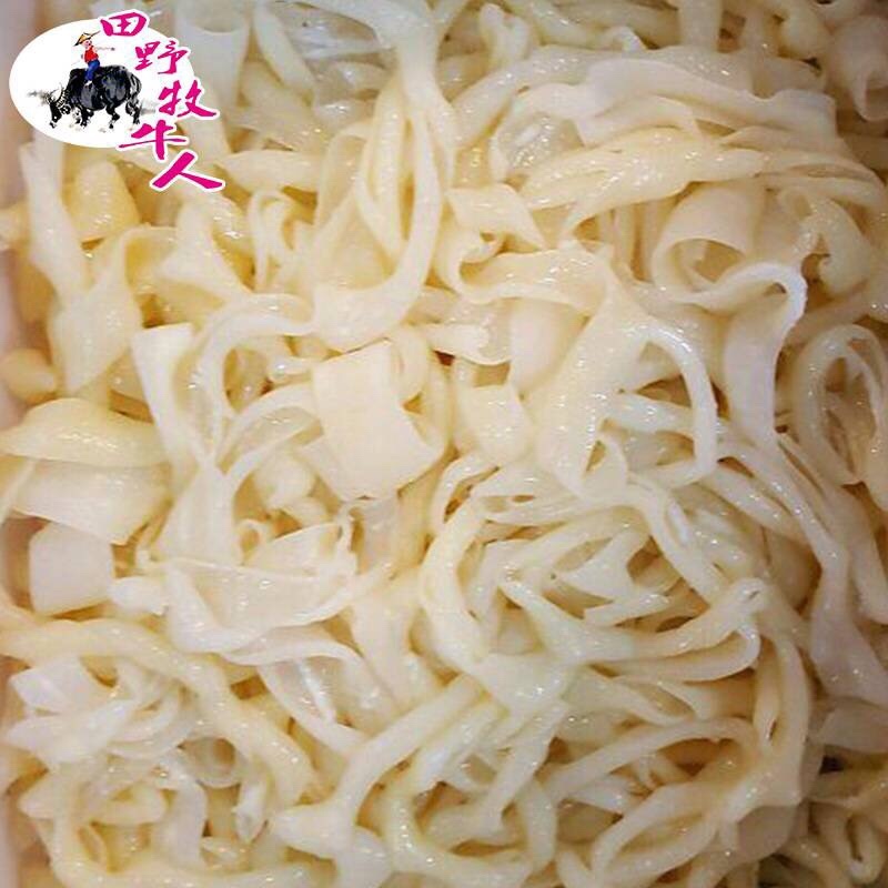 鸭肠