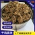 干鸡粪块有机肥厂家大量供应有机肥花卉蔬菜通用天然纯干鸡粪