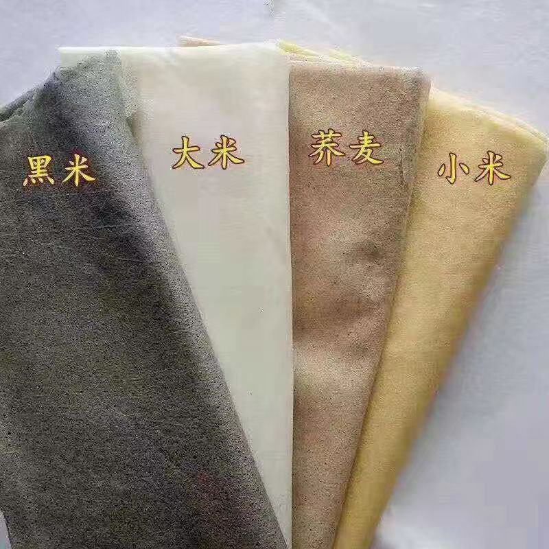 长年销售手工杂粮煎饼批发24小时物流发货