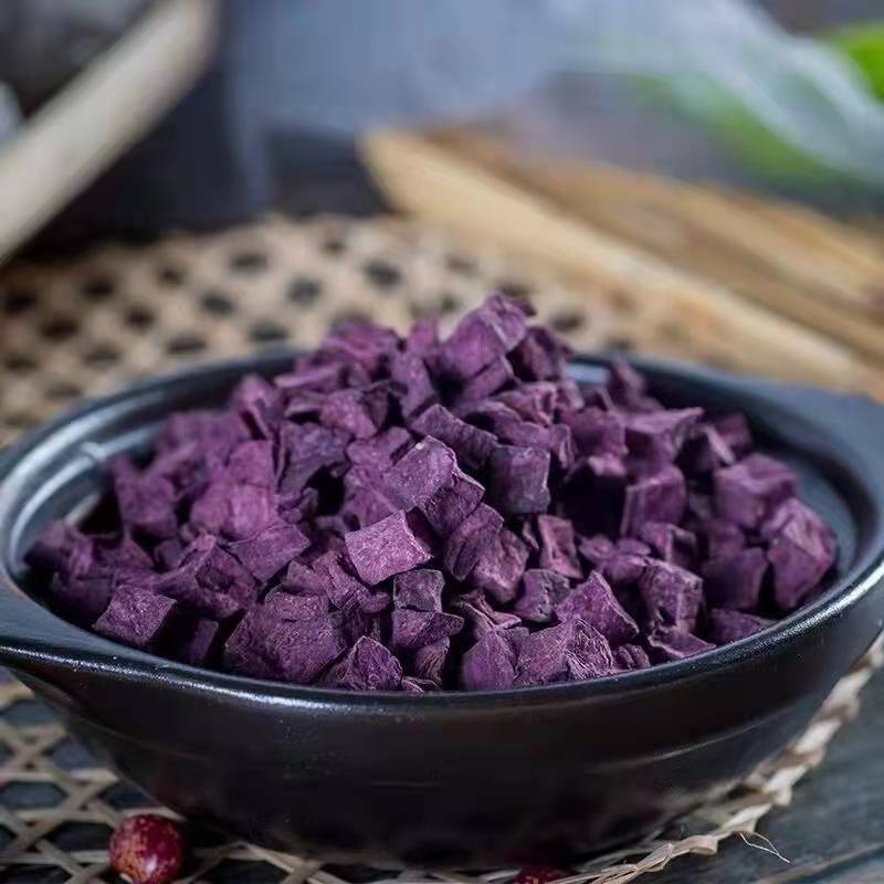 紫薯干丁脱水低温烘焙装饰杂粮煮粥熬粥即食蔬菜山芋地瓜干紫