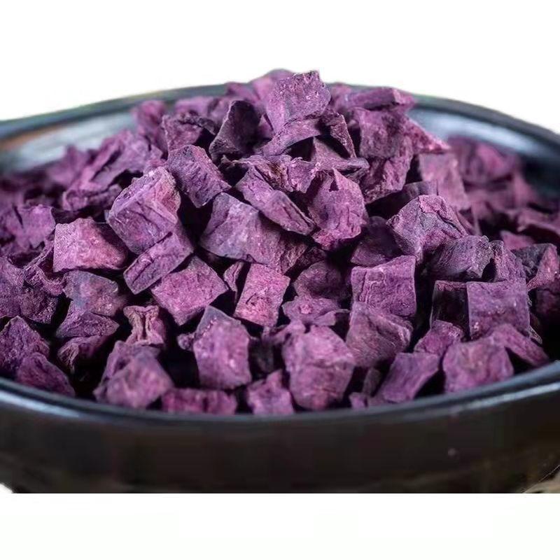 紫薯干丁脱水低温烘焙装饰杂粮煮粥熬粥即食蔬菜山芋地瓜干紫