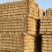 牛羊饲料麦草秸秆，柔丝除尘麦草大量出售！欢迎实力老板签单
