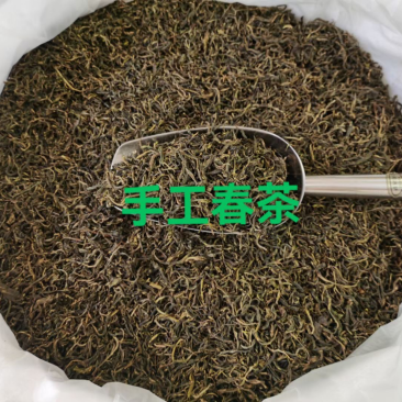 绿茶手工绿茶明前春茶高山绿茶浓香500g批发价