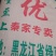 芽豆明粒绿豆中粒国产东北芽豆生豆芽豆子一代起