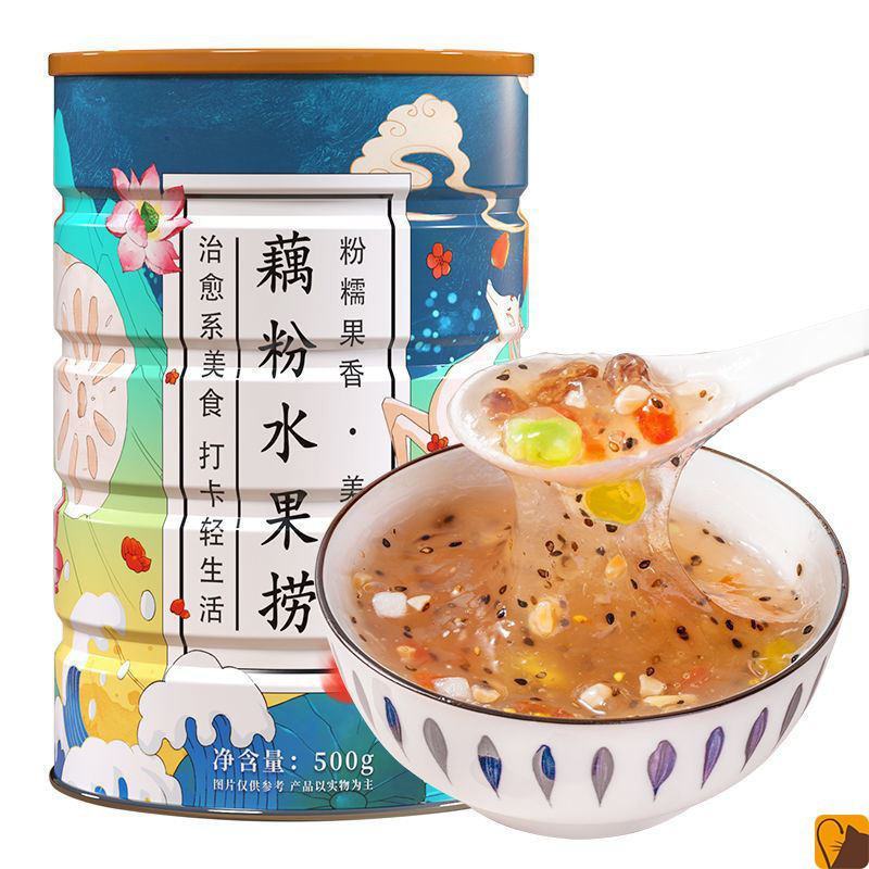 网红爆品500克坚果多多软糯丝滑饭前来一杯果腹有三种口味