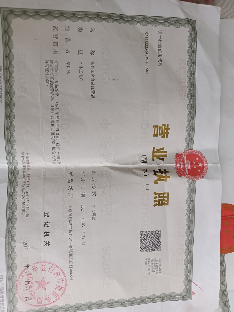 白条鸽养殖场常年供应老鸽子一手货，自产自销一件代发，