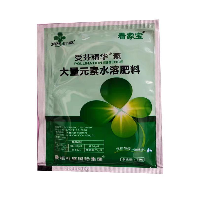 康柏叶盛看家宝授芬精华素大量元素水溶肥叶面肥
