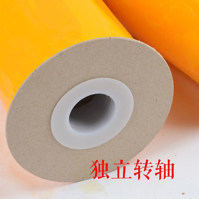 双面黄色粘虫带园林景观专用大棚白粉虱蓟马蓝色诱虫带