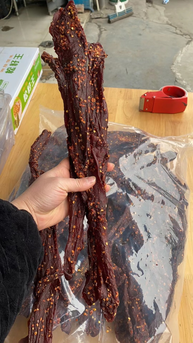 风干牛肉手撕牛肉批发零售一件代发零食