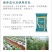 大量元素高氮平衡高钾水溶肥瓜果蔬菜通用型氮磷钾肥料