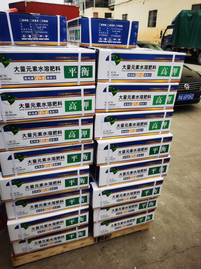 大量元素高氮平衡高钾水溶肥瓜果蔬菜通用型氮磷钾肥料