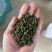 四川青花椒特香特麻绿麻椒粒青麻干藤椒，新货上市。产地直销