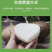 【包邮-40斤凉薯】热销20斤40斤新鲜凉薯豆薯