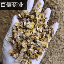 石斛黄草石斛选货含量达标饮片厂货产地直销