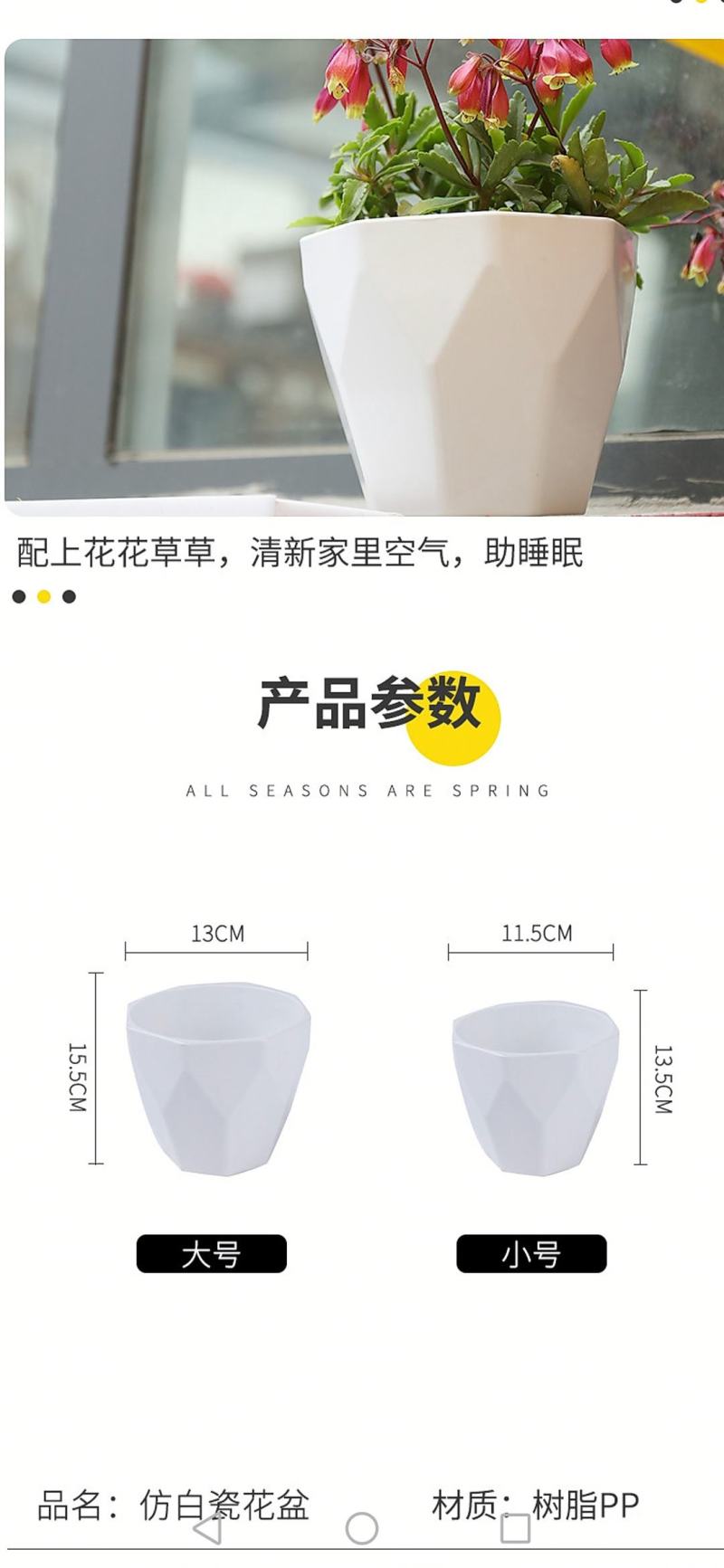 整件批多肉加厚盆透气创意简约绿萝批发种植控根盆栽仿瓷塑料