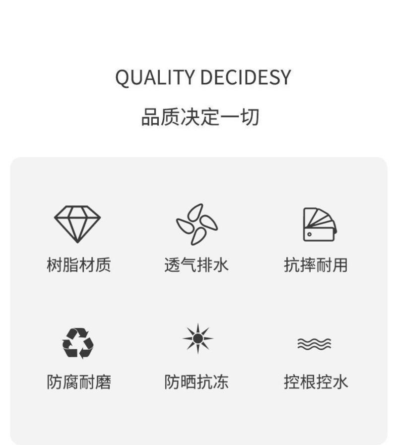 整件批多肉加厚盆透气创意简约绿萝批发种植控根盆栽仿瓷塑料