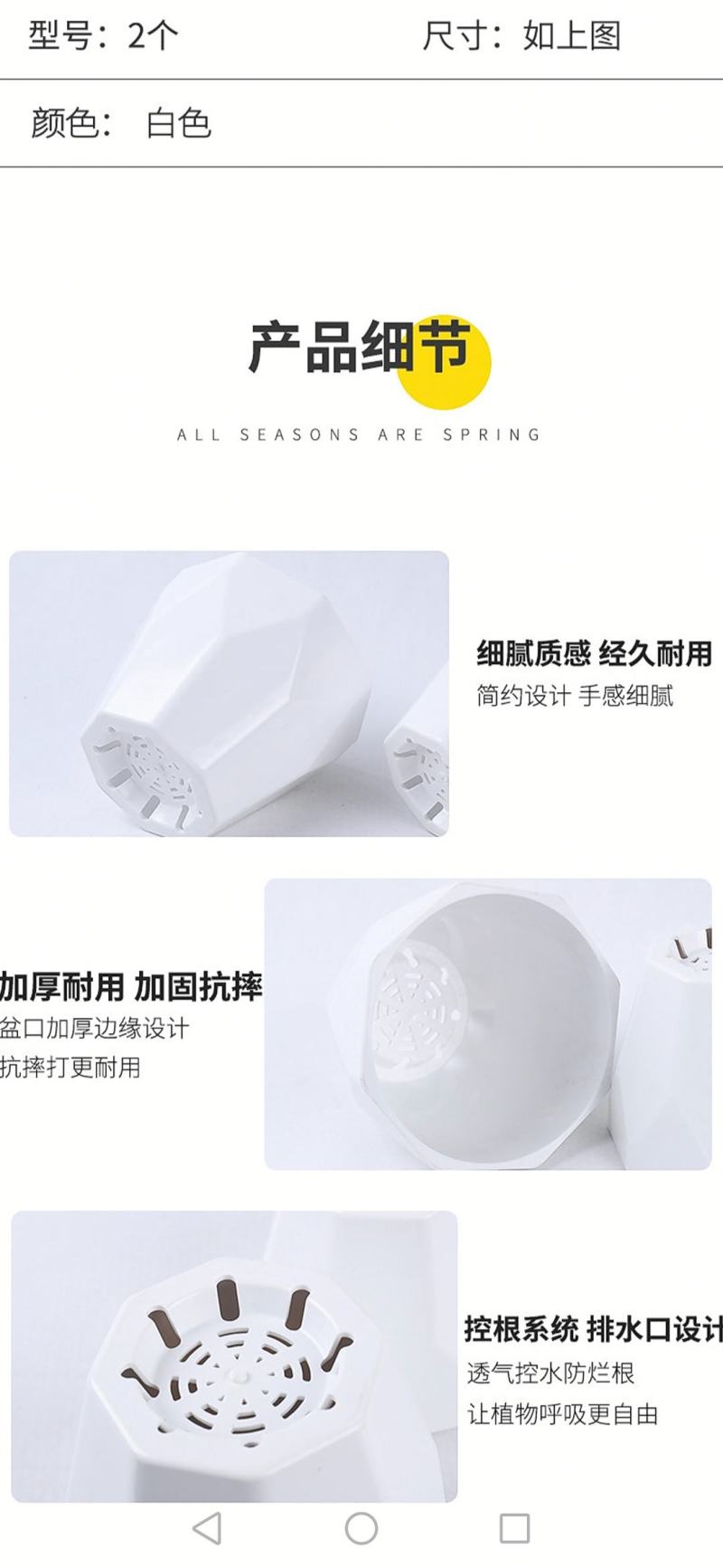 整件批多肉加厚盆透气创意简约绿萝批发种植控根盆栽仿瓷塑料