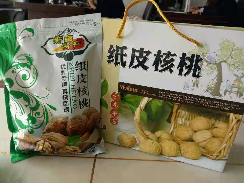 电商直供，薄皮核桃，规格齐全颗粒饱满，质优价廉