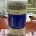 张家界莓茶嫩芽龙须藤茶明前