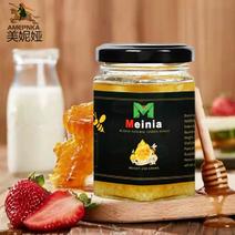 蜂场直发俄罗斯进口天然野生椴树蜜支持一件可定制包装