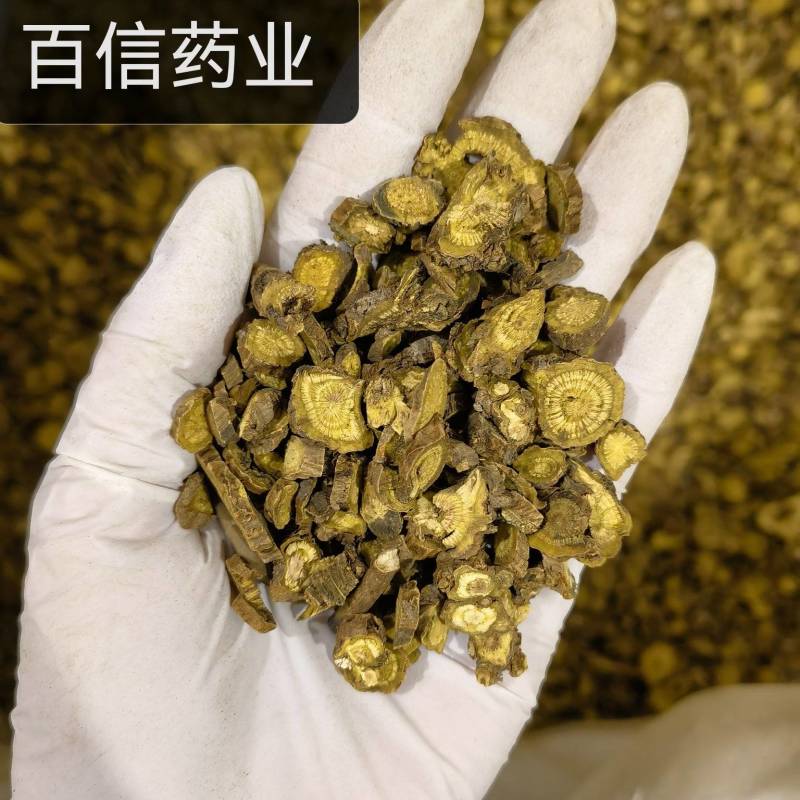 黄芩山西黄芩大统货今年新货颜色好看货干量大从优