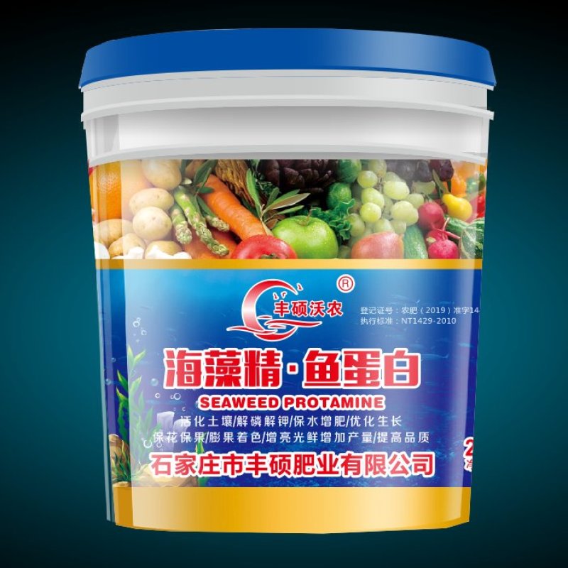 海藻精鱼蛋白