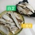 本色白芷片，大片，本色货，能过检，产地直销