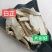 本色白芷片，大片，本色货，能过检，产地直销