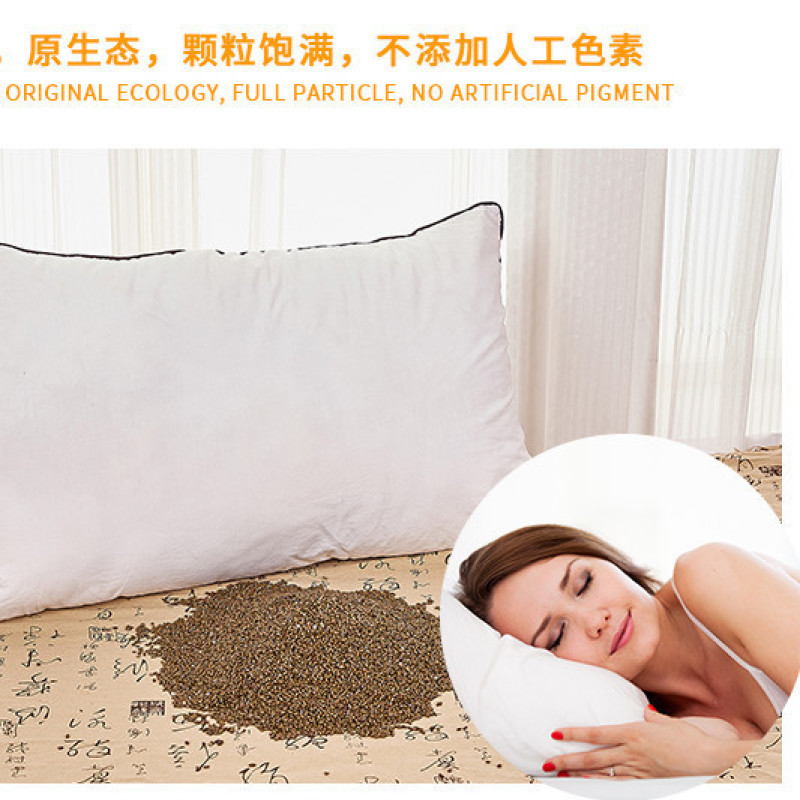 生决明子.散装做枕芯颈椎专用.生决明子儿童沙枕头包邮