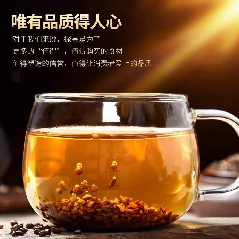 生决明子.散装做枕芯颈椎专用.生决明子儿童沙枕头包邮