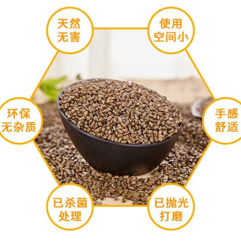 生决明子.散装做枕芯颈椎专用.生决明子儿童沙枕头包邮