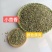 精选小茴香，颗粒饱满，颜色好。产地直销，
