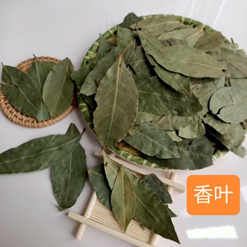 大料，香料，调料，香叶，片大，不碎，颜色清秀，欢迎咨询哦