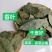 大料，香料，调料，香叶，片大，不碎，颜色清秀，欢迎咨询哦