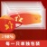口罩中国风kn95一次性3D立体n95我爱你中国红纸巾