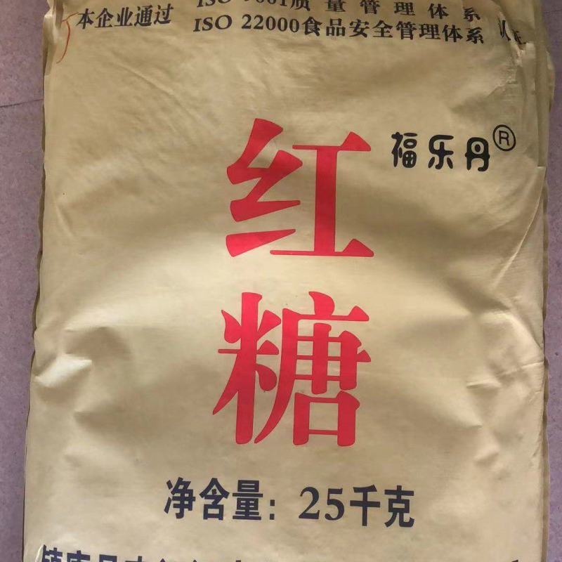 云南红糖粉批发，全国发货！