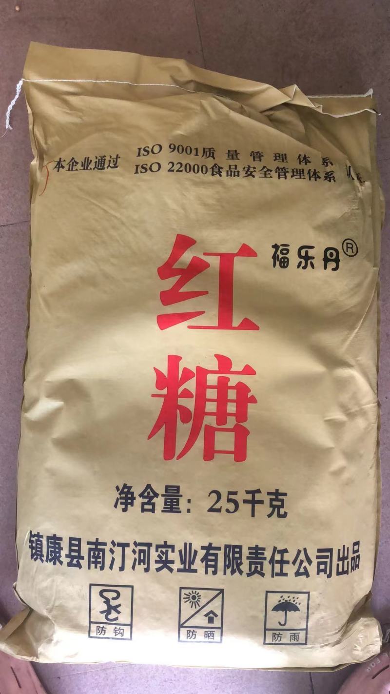 云南红糖粉批发，全国发货！