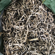 茄子干干茄子条干菜干货12一斤批发价