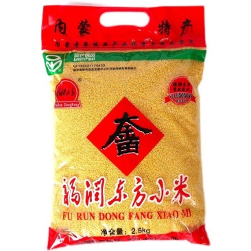 【限时促销】福润东方家庭装5斤k1小米，一件代发包邮
