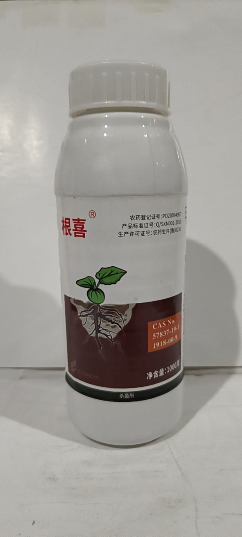 甲霜恶霉灵对作物重茬死棵烂苗、根腐立枯病有很好的防效。