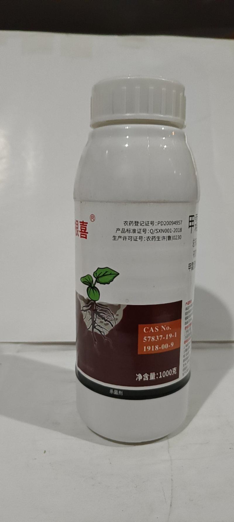 甲霜恶霉灵对作物重茬死棵烂苗、根腐立枯病有很好的防效。