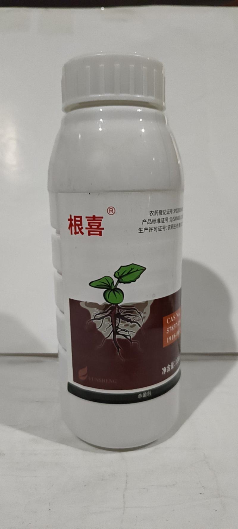 甲霜恶霉灵对作物重茬死棵烂苗、根腐立枯病有很好的防效。