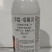 甲霜恶霉灵对作物重茬死棵烂苗、根腐立枯病有很好的防效。